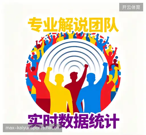 我们的优势